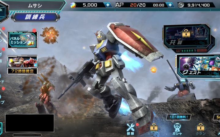 Giới thiệu về Mobile Suit Gundam U.C. ENGAGE (Gundam UC Engage)